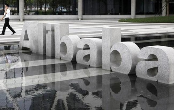 Alibaba починає розробку квантового комп ютера