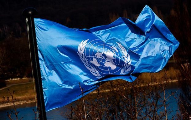 В ООН визначили глобальні цілі у боротьбі з бідністю