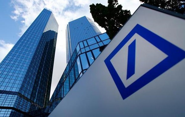 ЗМІ: Мін юст США розслідує відмивання грошей філією Deutsche Bank у Москві