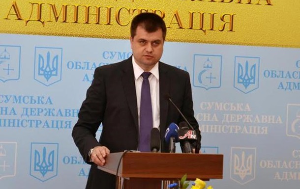На губернатора Сумской области завели три уголовных дела - нардеп