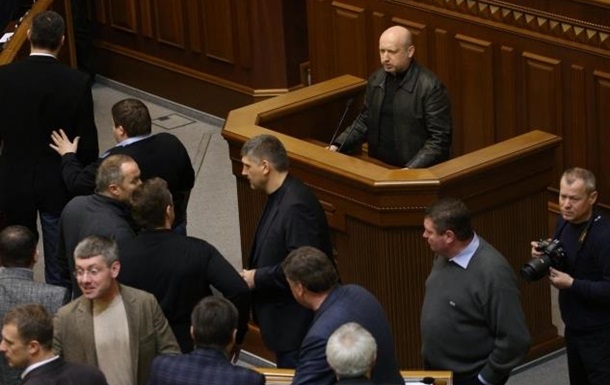В «интересах революции» Верховная Рада нарушила закон Конституции Украины