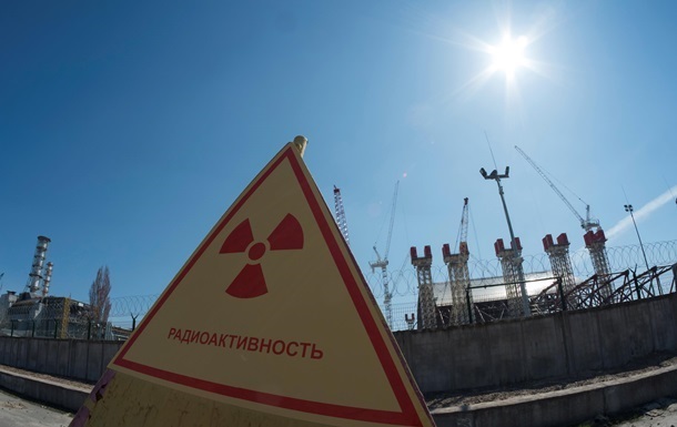 В СБУ отчитались об изъятии из незаконного оборота ядерных материалов