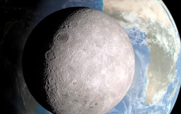 NASA показало обратную сторону Луны 