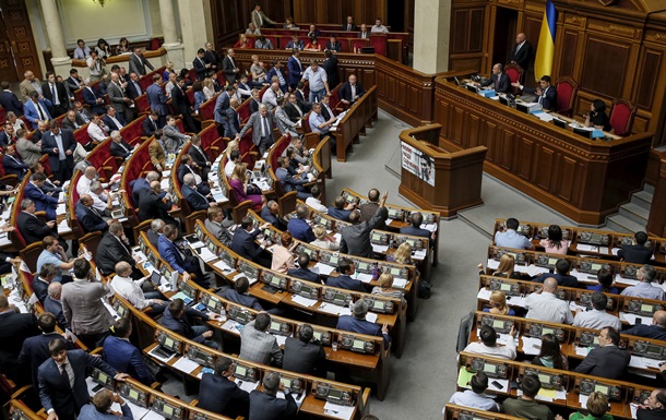 В Україні стане на третину менше депутатів
