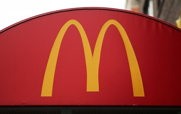 McDonald s скоротить 225 менеджерів у всьому світі