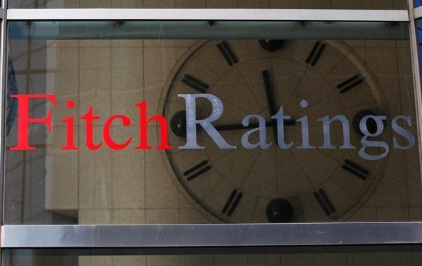 Fitch подтвердил рейтинг Украины на уровне вероятного дефолта