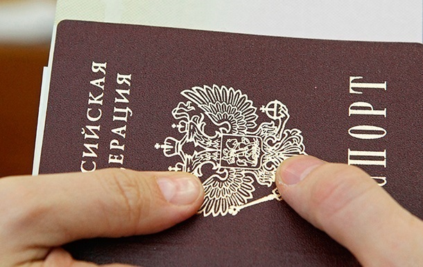 У Криму почали видавати російські біометричні паспорти