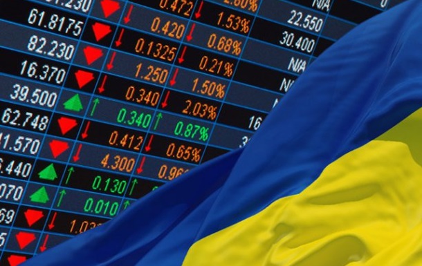 Торговать на фондовым рынке Украины запретили 90 компаниям