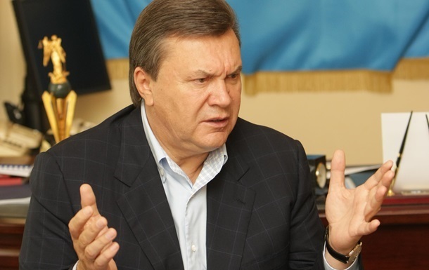 Янукович отримав хабар 26 млн у вигляді авторського гонорару - ГПУ