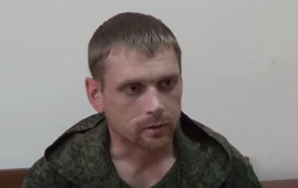 СБУ показала відеозвернення затриманого росіянина до Путіна