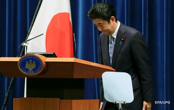 Прем єр Японії вибачився за дії його країни у Другій світовій