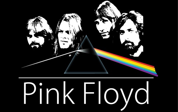 Легендарні Pink Floyd офіційно розпалися
