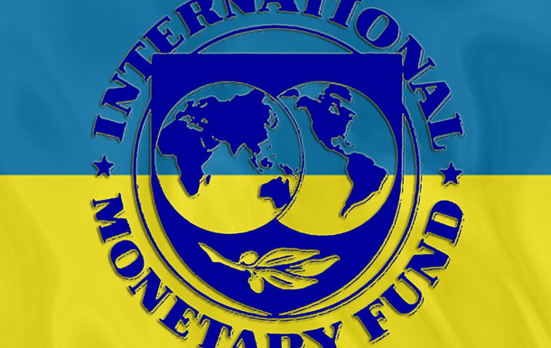 Сотрудничество с МВФ до ручки доведет… 