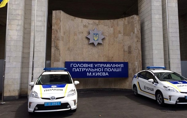Киевские патрульные обнаружили заминированный автомобиль