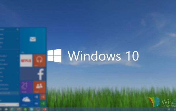 Windows 10 може закрити доступ до піратських ігор - Huffington Post