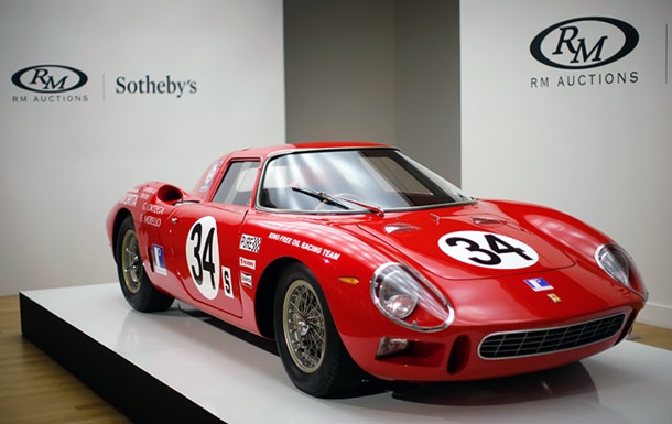 Самую дорогую в мире коллекцию автомобилей продали за $67 млн