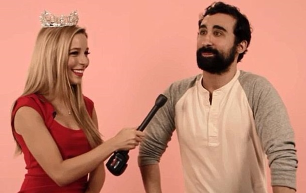 Видео: Что происходит с мужчинами во время беседы с Мисс Америка