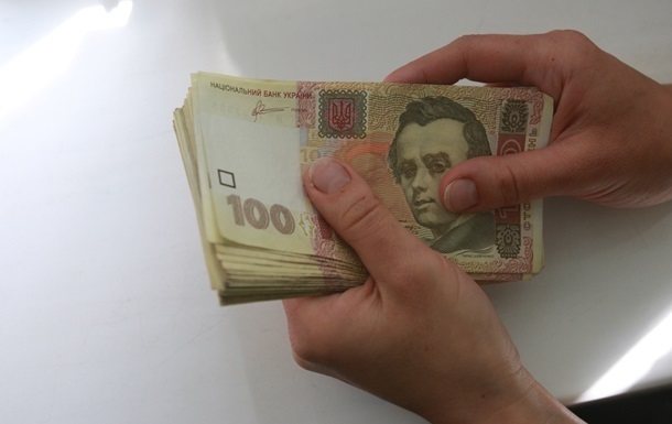 Чиновники Фонду соцстрахування вкрали з держбюджету 30 мільйонів гривень