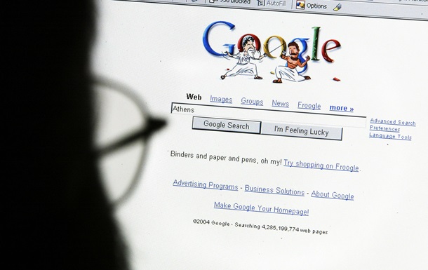Индийский подросток разработал поисковик, который на 47% эффективнее Google