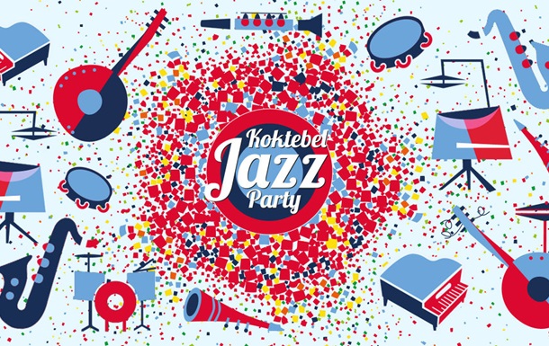 США рекомендуют американцам не ездить в Крым на Koktebel Jazz Party