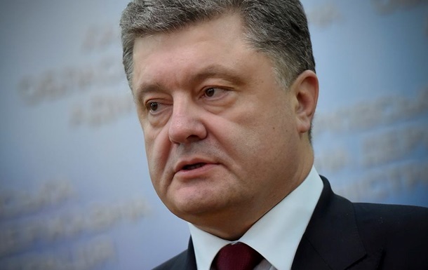 Порошенко: Загроза ескалації в Донбасі зростає напередодні 24 серпня