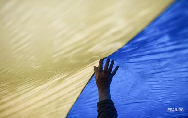 Сегодня украинцы празднуют День флага
