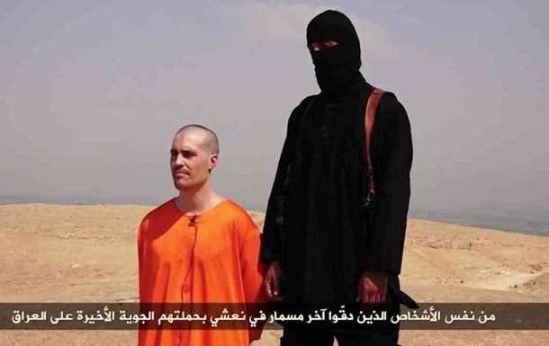 Палач ИГИЛ Джон показал лицо и пообещал  резать головы  в Британии