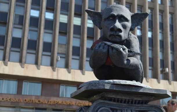 В Запорожье появился памятник  скорби русского мира 