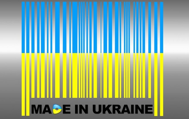 Продукція ключових галузей українського виробництва – неактуальна в ЄС