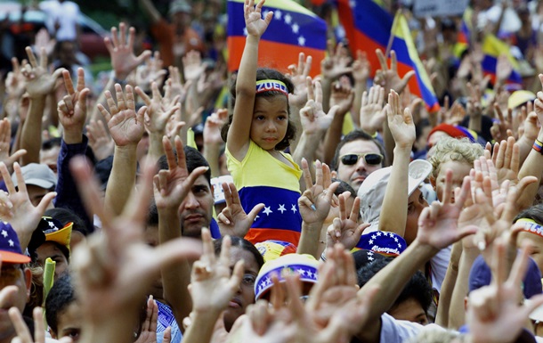 В Венесуэле прошел массовый митинг против мигрантов из Колумбии