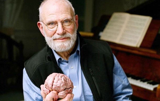 В США скончался невролог и писатель Оливер Сакс
