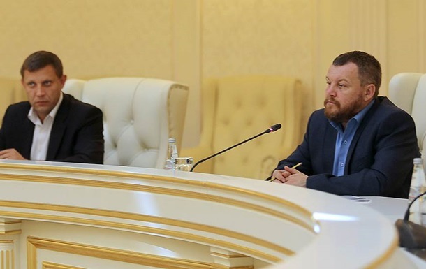 Контактна група щодо Донбасу проводить відеоконференцію з ЛДНР