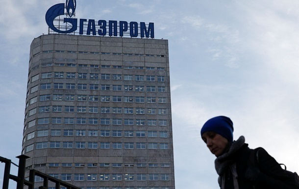 Газпром назвал цену газа для Украины до конца года