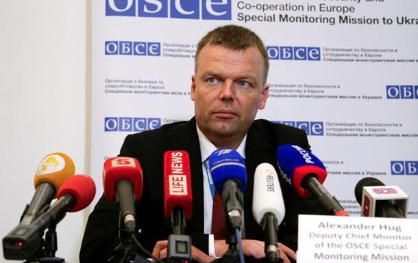 ОБСЕ не подтверждает соблюдение перемирия в Донбассе