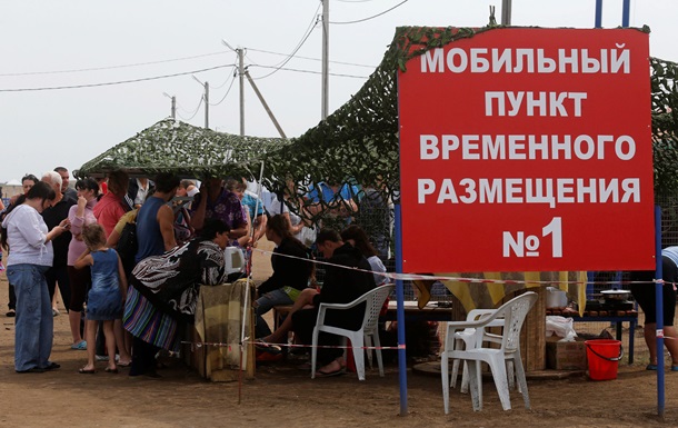 Росія розповіла, скільки витратила на біженців з Донбасу