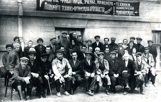 Учеба на выживание. Как учились украинские студенты 1920-1930-х годов