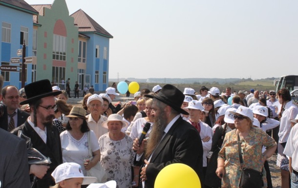 На Киевщине открыли центр для евреев-переселенцев с Донбасса