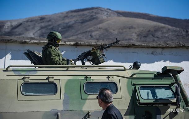 Пришли брататься. Трех украинских десантников задержали на границе с Крымом