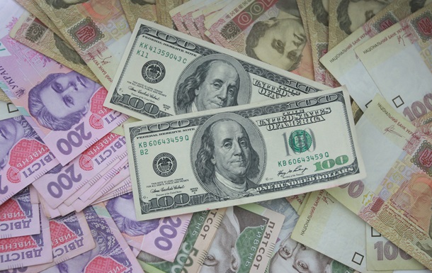 Лідери ДНР і ЛНР тримали в українських банках майже 30 мільйонів гривень