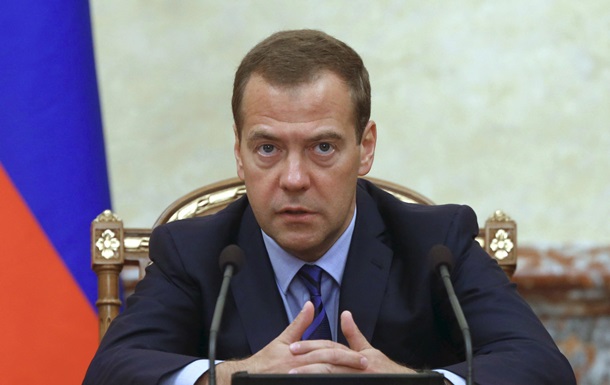 Медведев: Украина отказалась от льготных цен на газ