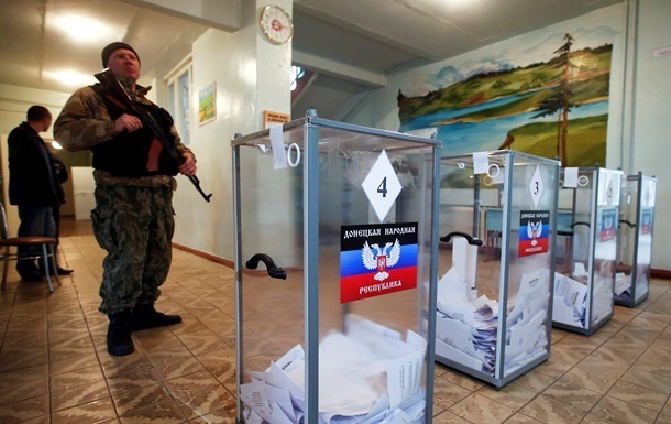ОБСЕ отказалась наблюдать за выборами в Донецке и Луганске