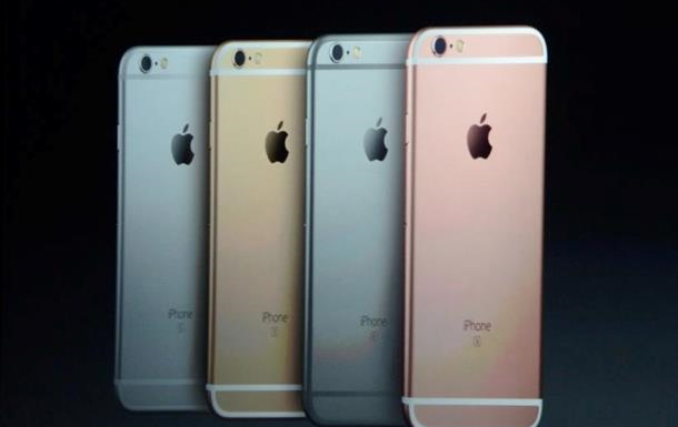 Підсумки 9 вересня: нормандська телефонна розмова, презентація iPhone 6S