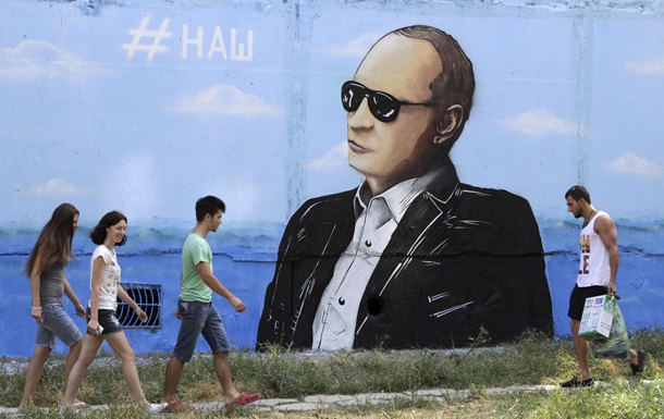 Потерянный рай. Как Россия расплачивается за Крым - Foreign Affairs