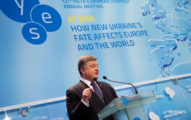 Порошенко озвучил позицию Украины по выборам в Донбассе