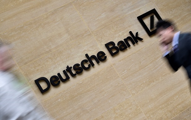 Deutsche Bank уходит с рынка России –  СМИ