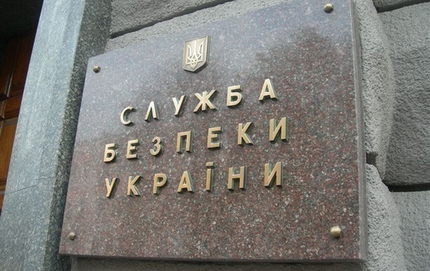 СБУ заявила про затримання диверсантів в Одеській області