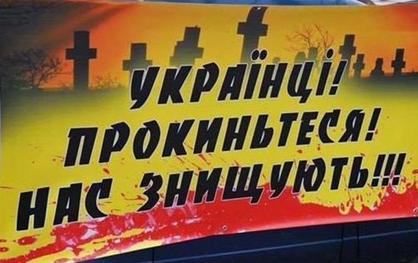 Режим Порошенка починає репресії проти учасників революції гідності 