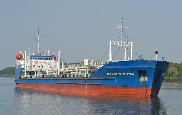 Лівійські ісламісти затримали російський танкер