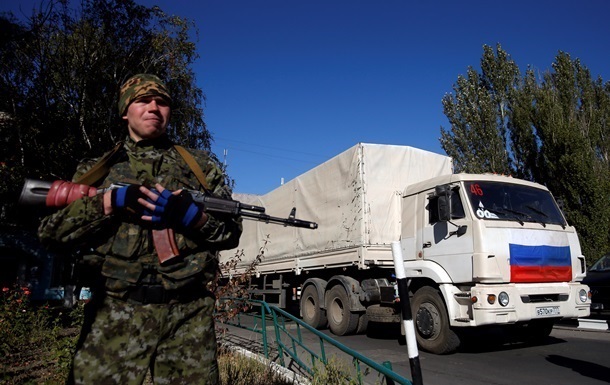 38-й гумконвой Росії приїхав до Донбасу