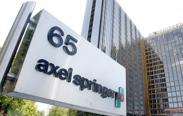 Концерн Axel Springer подтвердил уход из России